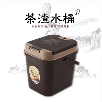 淘慕移动茶台茶车简约家用茶水柜实木小茶桌功夫泡茶套装全自动茶